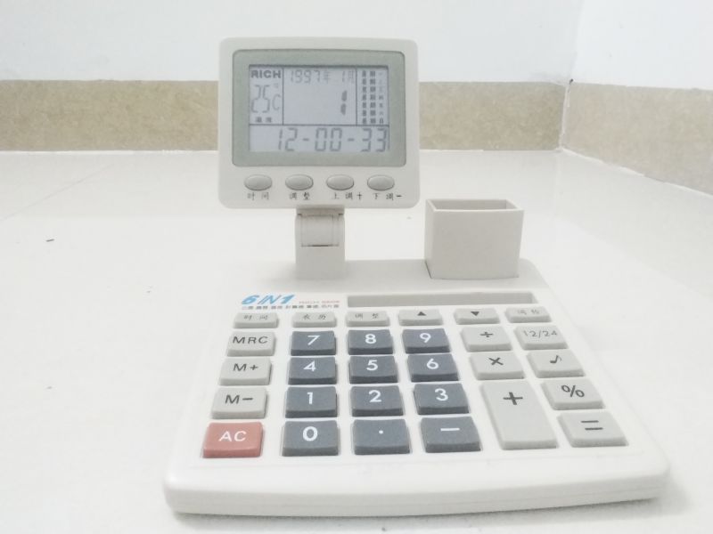 文件:RICH9808-1.jpeg