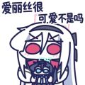 2026年3月22日 (日) 12:08版本的缩略图