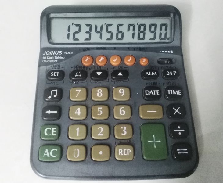 文件:806.jpg