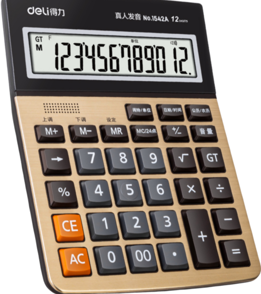 文件:1542A-1.png
