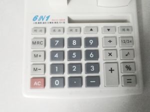 RICH9808-2.jpg