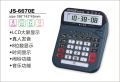 官方宣传图