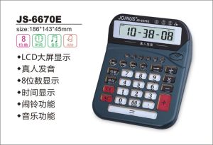 JS-6670E-3.jpg