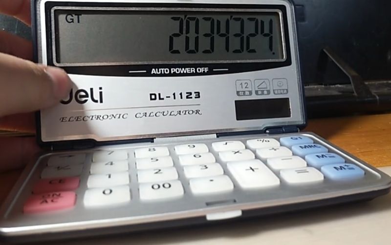 文件:1123-2.jpeg